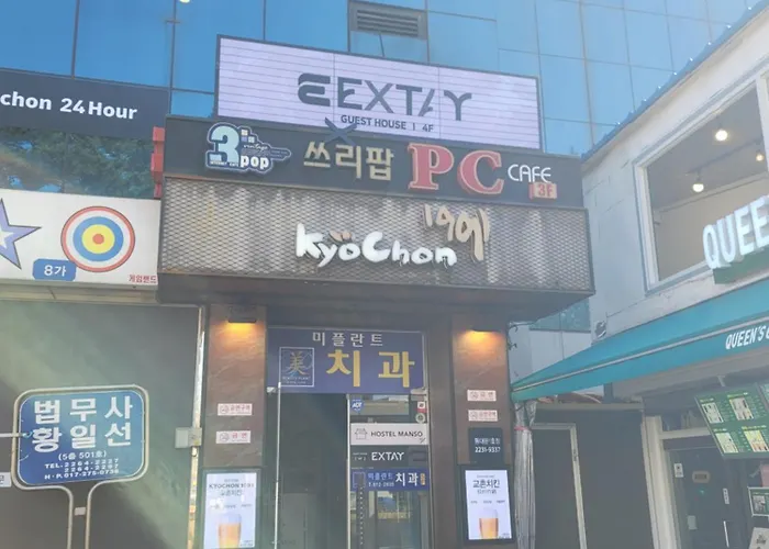 Hotel Extay Dongdaemun